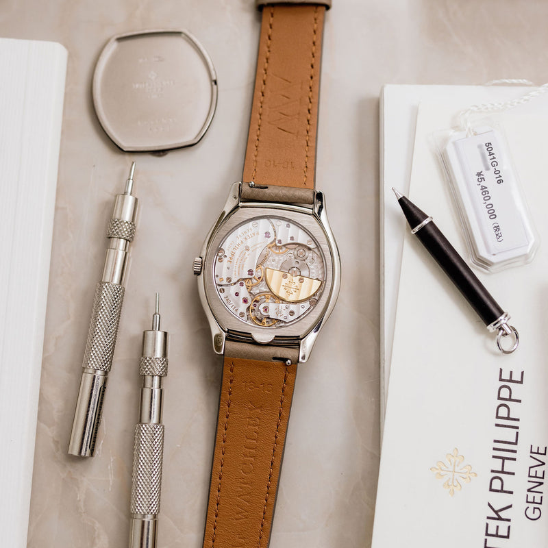 Patek Philippe Perpetual Calendar 5041G - Full set